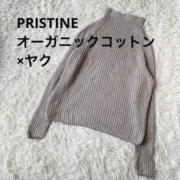 [ 새상품급 ] 프리스틴 오가닉 코튼 야크 하이넥 니트 풀오버