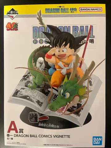 [드래곤볼 40th 제일복권] A상 미개봉 새상품