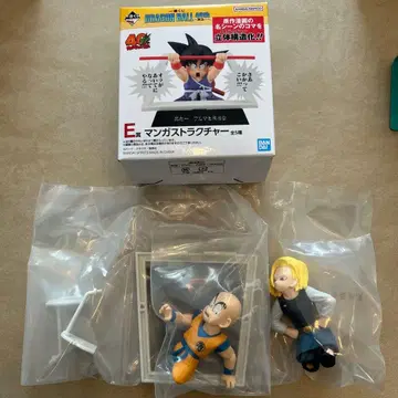 제일복권 드래곤볼 40th E상