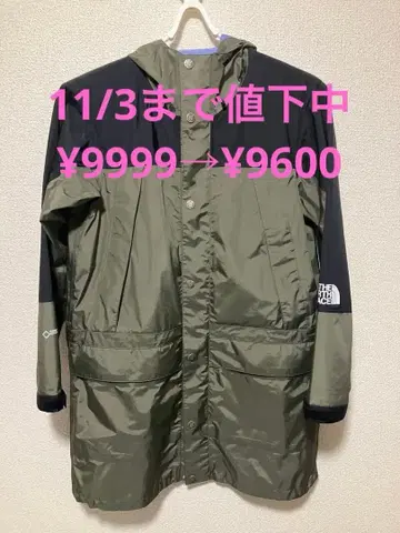 새상품급 최저가 THE NORTH FACE 마운틴 레인텍스 코트