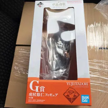 제일복권 주술회전 이타도리 유우지 피규어