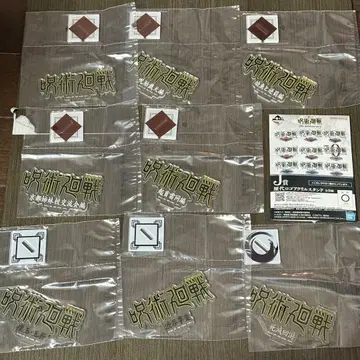 주술회전 역대 로고 아크릴 스탠드 8종 세트