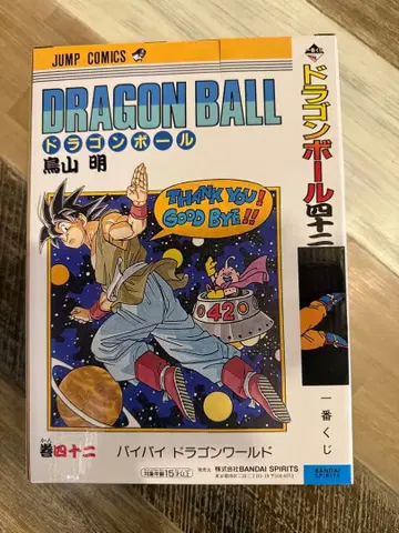 권 42 1 드래곤볼 손오공 피규어