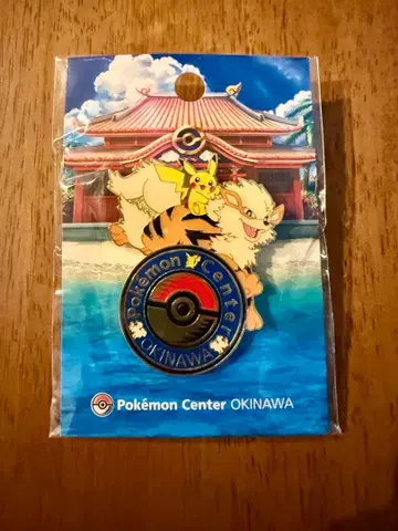 포켓몬 센터 오키나와 핀즈 윈디 피카츄 증정 포함