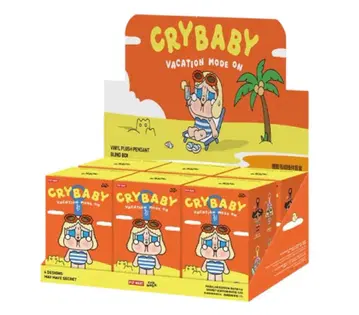 팝마트 클라이베이비 바케이션 모드 온 시리즈