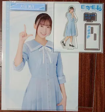 히나타자카46 복권 오타 미즈키 3종 세트 컴프