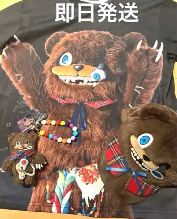 유니버설 스튜디오 재팬 할로윈 하미곰 세트