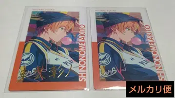 프로세카 시노노메 아키토 에피카 금박 23b