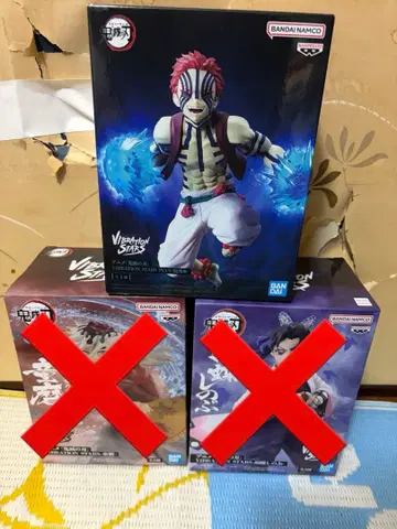 귀멸의 칼날 VIBRATION STARS 아카자 피규어