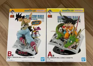 드래곤볼 제일복권 40th 그 첫 번째 A상, B상 2종 세트