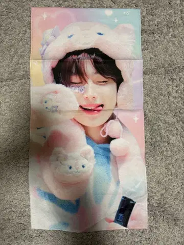 ENHYPEN 선우 슬로건