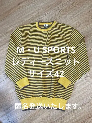 [ M U SPORTS ] 울 100% 스트라이프 패턴 니트