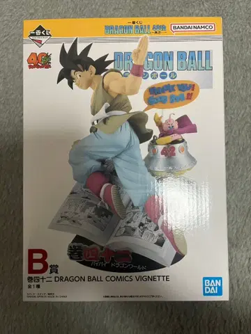 DRAGON BALL 40th ~그 첫 번째~ B상 드래곤볼 제일복권