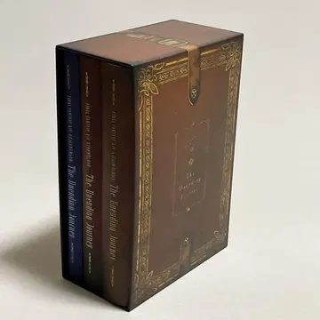 파이널 판타지 XIV 시나리오북 신생편 / 창천편 / 홍련편