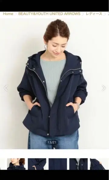 A라인 마운틴 후드티 네이비