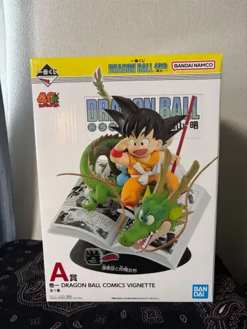 제일복권 DRAGON BALL 40th 드래곤볼 A상 피규어