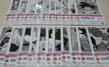 드래곤볼 40th 그 G상 코믹스 클리어 파일 세미 컴프