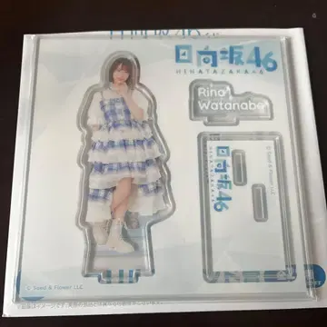 히나타자카46 와타나베 리나 아크릴 스탠드