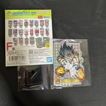 최저가 드래곤볼 40th 제일복권 F상 아크릴 스탠드 시크릿