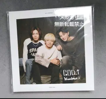 Number_i GOD_i BON 참 부착 히라노 쇼