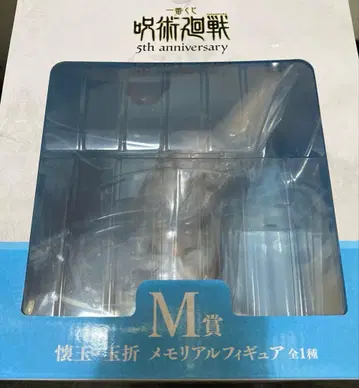 주술회전 제일복권 M상 회옥옥절 메모리얼 피규어