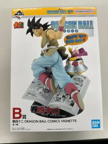 제일복권 DRAGON BALL 40th ~그 첫 번째~ B상 권 42