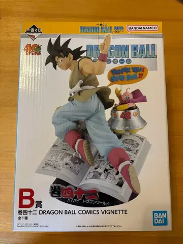 드래곤볼 40주년 제일복권 손오공 피규어 B상