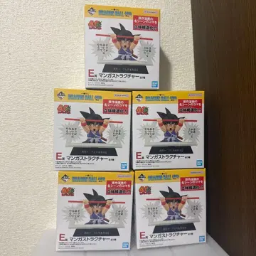 제일복권 DRAGON BALL 40th E상 만화 스트럭처
