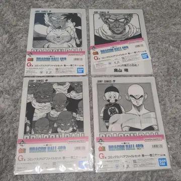 드래곤볼 제일복권 40th 제1탄 G상 코믹스 클리어 파일