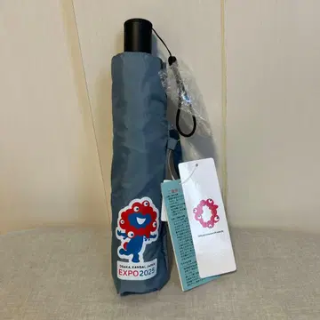 EXPO 2025 자동 개폐 접이식 우산 그레이 미야쿠미야쿠