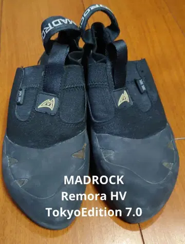 Madrock Remora 레모라 HV 도쿄 에디션 US7.0
