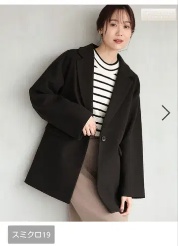 글로벌 워크 가벼운 스트레치 미들 자켓 L 사이즈 블랙