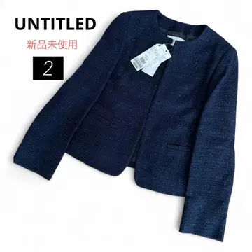 미사용 새상품 언타이틀 노카라 트위드 자켓 포멀 네이비 M