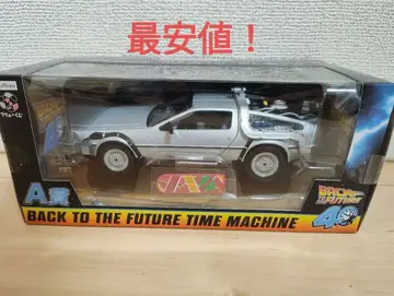 백 투 더 퓨처 델로리안 모형