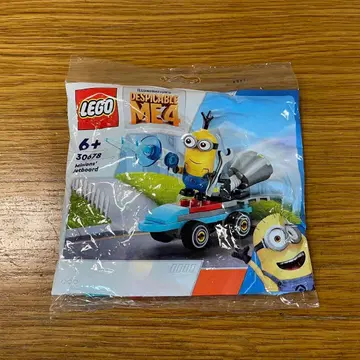 레고 미니언즈 제트보드 30678 미개봉 LEGO