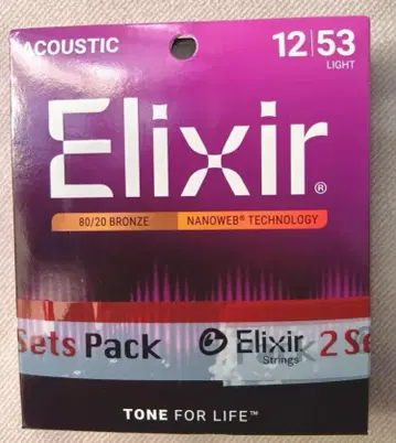 2개 세트 Elixir 엘릭서 어쿠스틱 기타 줄 12-53 #11052