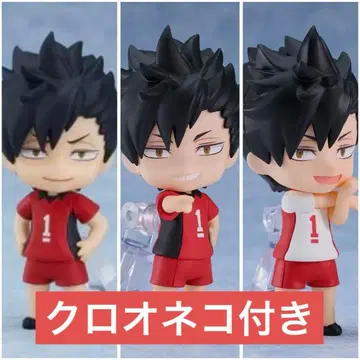 하이큐 넨도로이드 서프라이즈 쿠로오 3점 세트