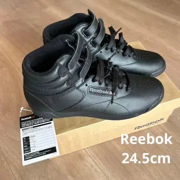 리복 프리스타일 하이 블랙 24.5cm