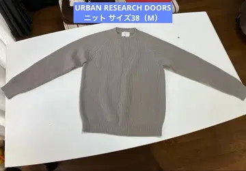 URBAN RESEARCH DOORS 니트 그레이지 사이즈 38
