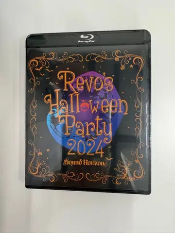 Revo's Halloween Party 2024. Blu-ray