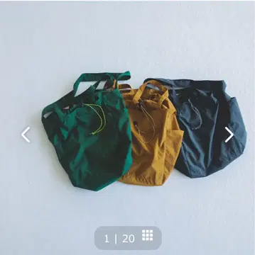 북유럽, 3way 토트백 그린