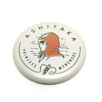 지브리 모노노케 히메 아시타카 캔뱃지