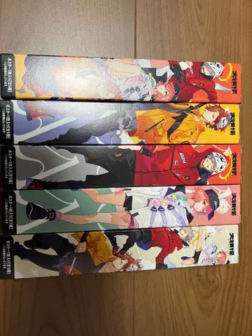 대요괴 달마이즈갓 아리사카 총 29점 양도합니다.