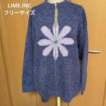 라임 잉크 큰 꽃무늬 지퍼 달린 긴팔 스웨터