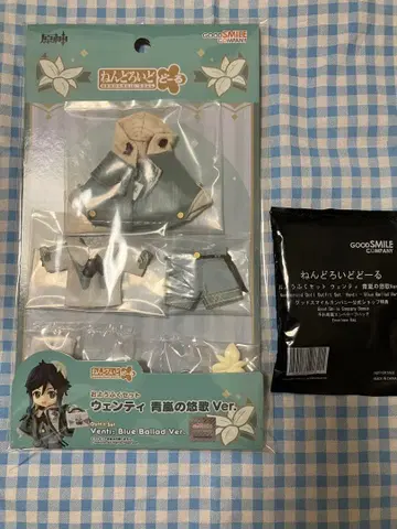 넨도로이드돌 의상 세트 벤티 청풍의 유가 Ver.