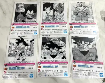 드래곤볼 제일복권 40th 제1탄