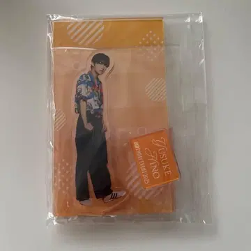 히노 유스케 아크릴 스탠드 미개봉 새상품