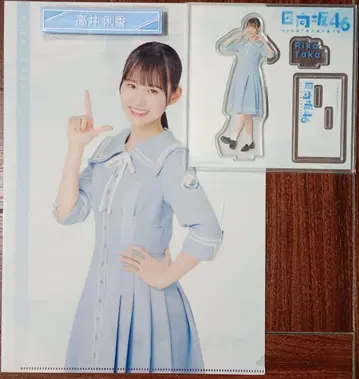 히나타자카46 복권 타카이 리카 3종 세트 컴프