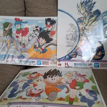 제일복권 드래곤볼 40th ~그 첫 번째~ H상 3종