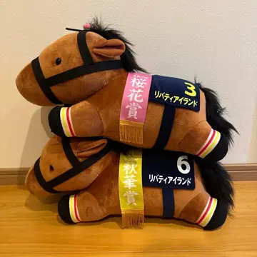 서러브레드 컬렉션 네소베리 초 BIG 리버티 아일랜드 벚꽃상 추카상